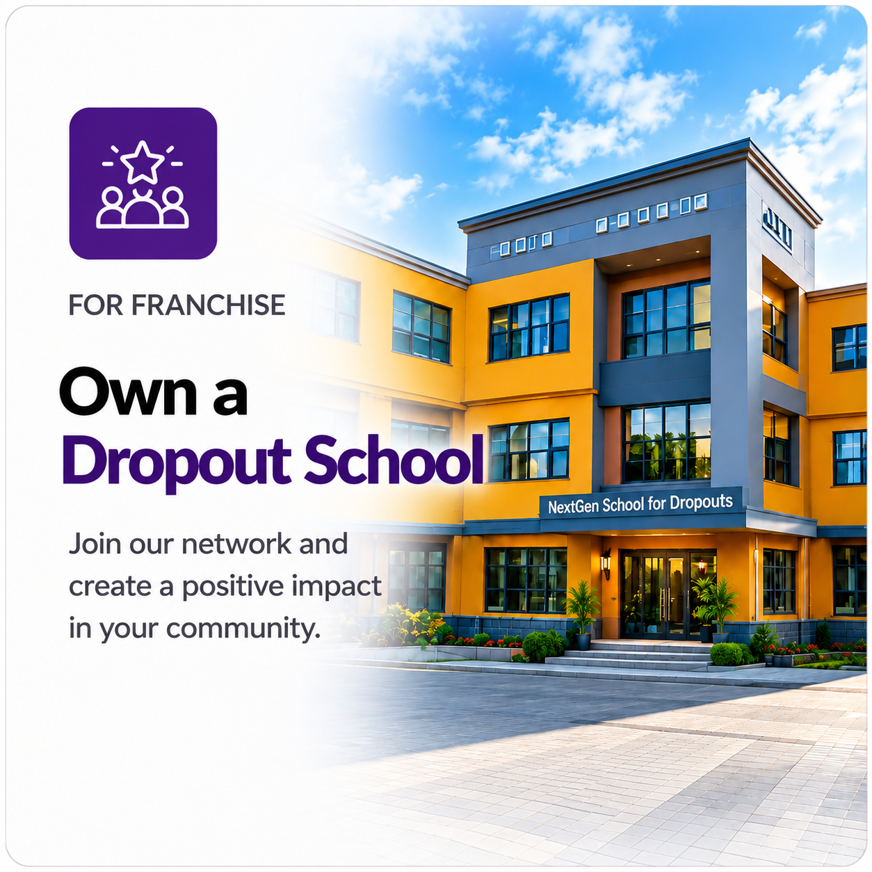 own Dropout School